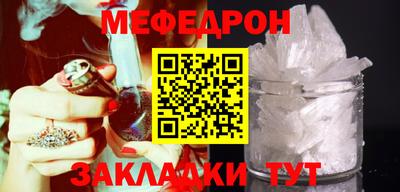 марки lsd Моздок