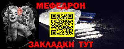 марки lsd Моздок