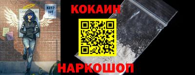 марки lsd Моздок