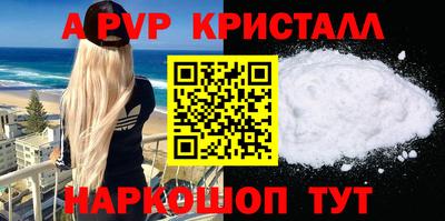 марки lsd Моздок