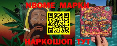 марки lsd Моздок