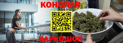 марки lsd Моздок