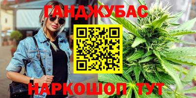 хмурый Наро-Фоминск