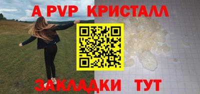 марки lsd Моздок