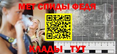 кокаин Можга