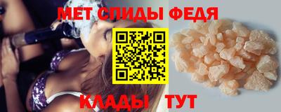 кокаин Можга