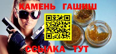 кокаин Можга